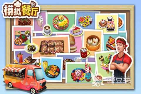 无聊时玩什么游戏 2026年受欢迎的不用网络与联机游戏分享截图