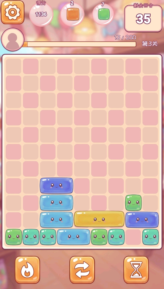 这关全靠蒙游戏手机版公测时间推荐 这关全靠蒙手游公测了吗截图