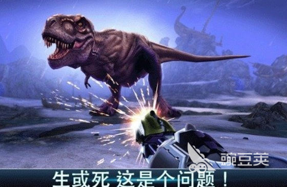 榜单3侏罗纪恐龙游戏分享 2026火爆的恐龙题材游戏手机版与不用网络游戏before_1截图