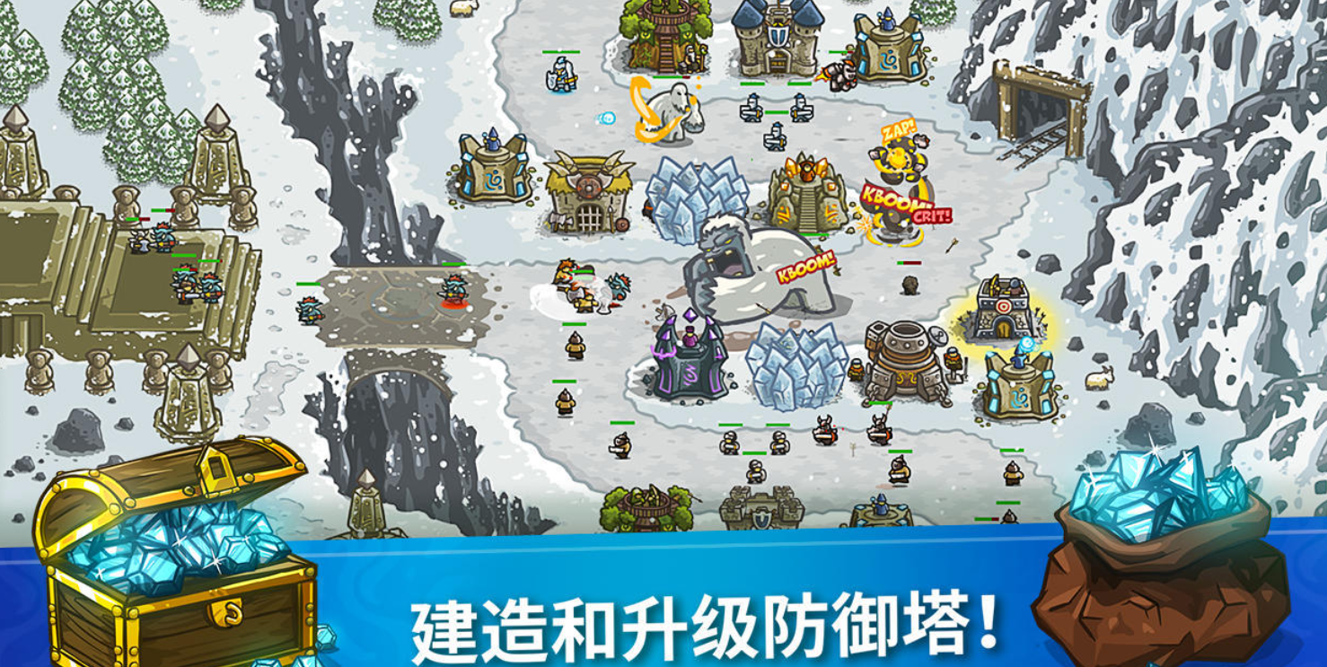 流行的保卫战游戏前十名