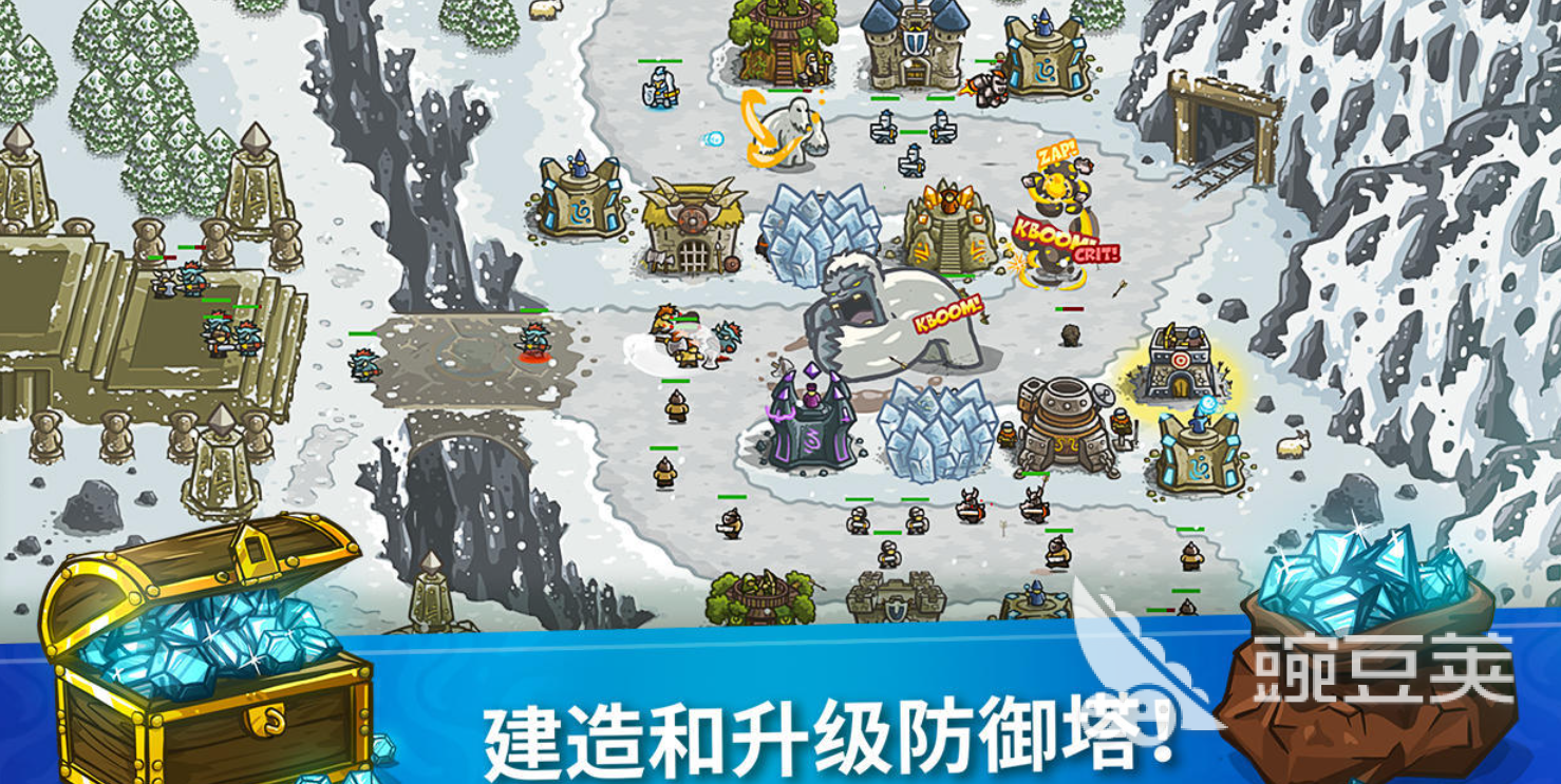保卫战游戏榜单合集2026 不用钱可玩的十款火爆的塔防策略游戏分享截图