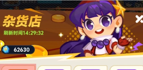 最强斗王血晶怎么获得 最强斗王血晶获取攻略