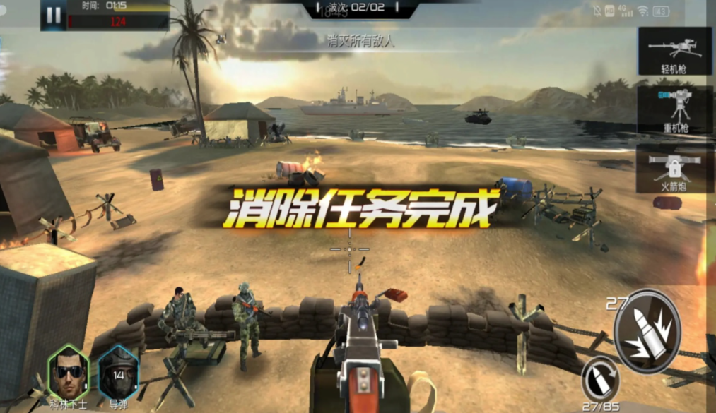 二十年前的所有网络游戏有多少