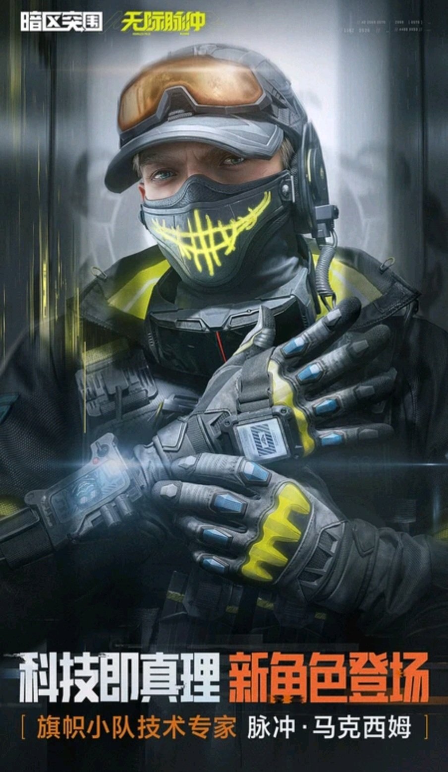 2026超受欢迎的榜单合集6分享before_2截图