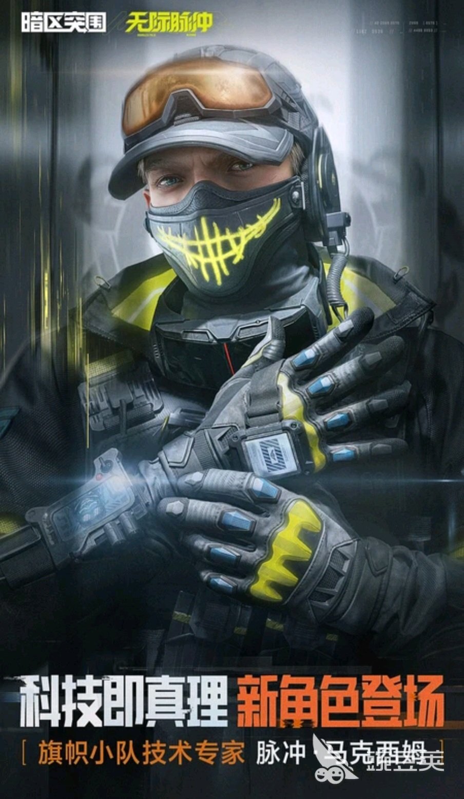 超受欢迎的网络游戏排名 2026年高人气高口碑网游分享合集截图