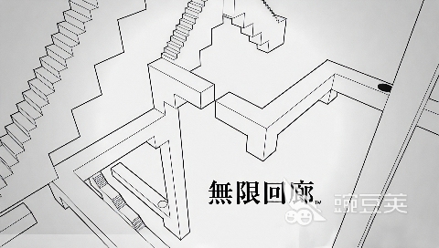 2026年值得一试的纪念碑谷风格解谜游戏分享