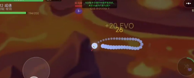 生物进化游戏手机版好玩吗 生物进化手游特点解析截图