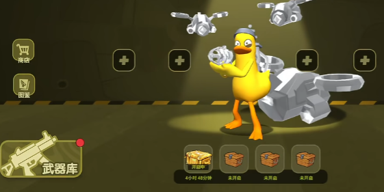 嘎嘎射击如何单挑 嘎嘎射击模式盘点截图