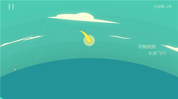 2026温情的治愈系游戏下载 五款高人气的治愈系游戏有哪几款截图