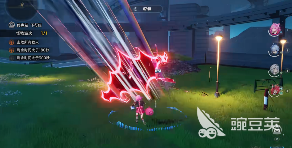 异环新手快速赚钱思路 异环高性价比入门级赚钱方法汇总截图