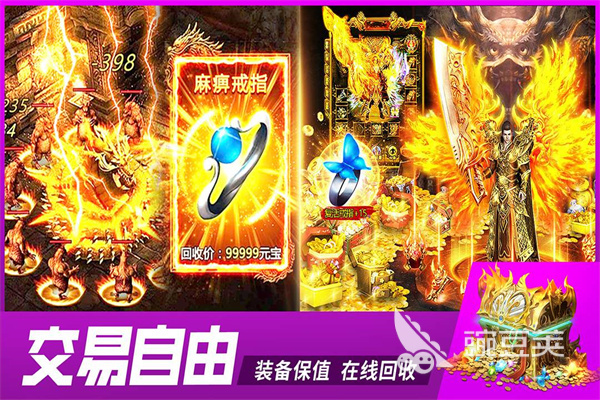 2026不用看广告经典游戏分享:精选无广告、不打扰、长时间可玩的优质游戏榜单