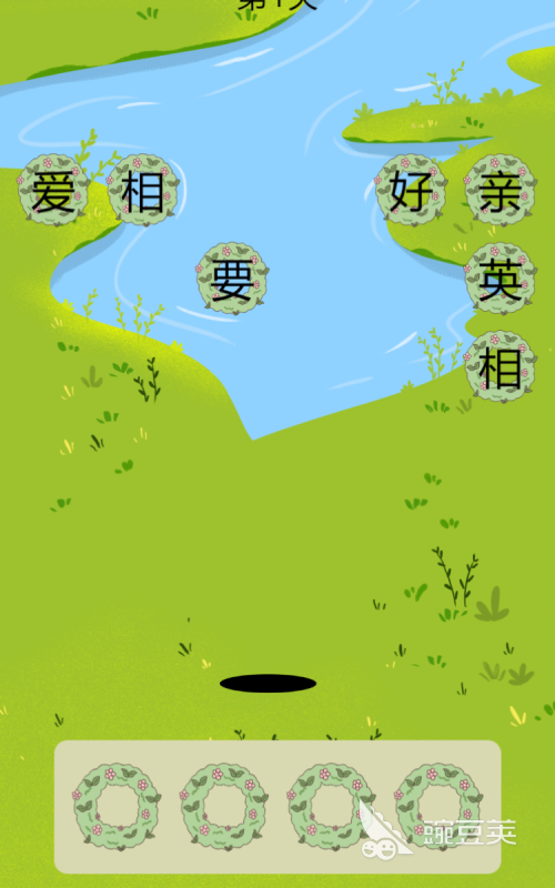 丛林冒险游戏分享 2026火爆的丛林题材不用网络与联机游戏汇总截图