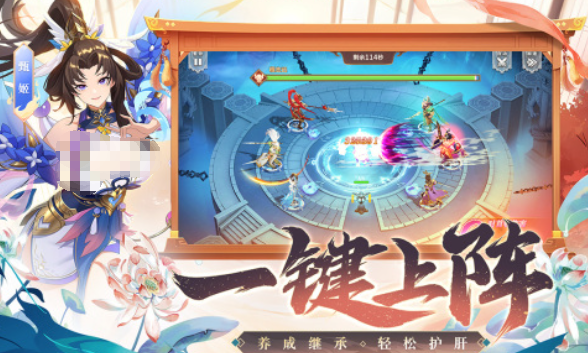 2026好玩的手机塔防游戏有哪些