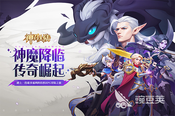 2026年不用钱不用下载即点即玩的榜单9分享before_1