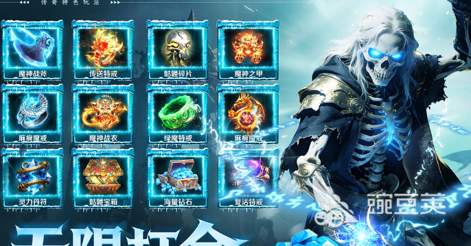 全战觉醒开荒教程 全战觉醒新手前期发育与资源规划详解截图