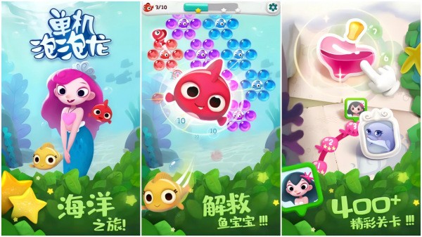 不需要网络的游戏哪个好玩