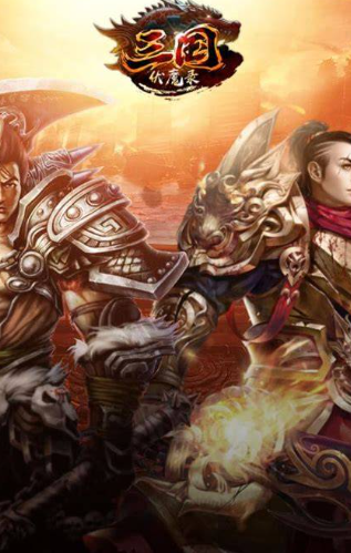 有个很老的三国不用网络游戏叫什么名字2026 耐玩怀旧的三国单机游戏分享