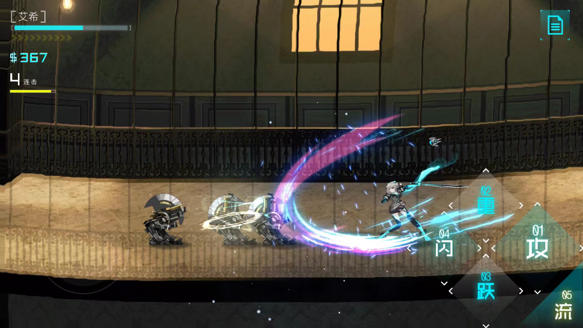 受欢迎的动作冒险类游戏有哪几款 2026火爆的动作冒险类游戏分享截图