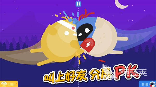 2026年火爆的榜单0联机手机游戏分享TOP5:本地与在线合作佳作before_1