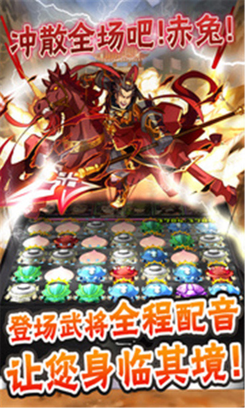 2026火爆的cygames有哪几款游戏 受欢迎cy游戏公司的游戏介绍截图