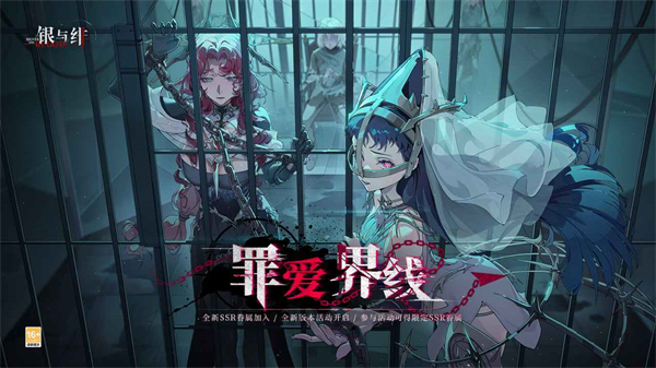 2025最火的游戏合集推荐