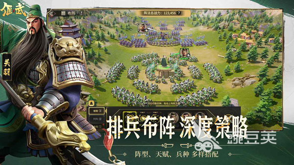 2026年高人气即时战略游戏分享：火爆的RTS游戏合集