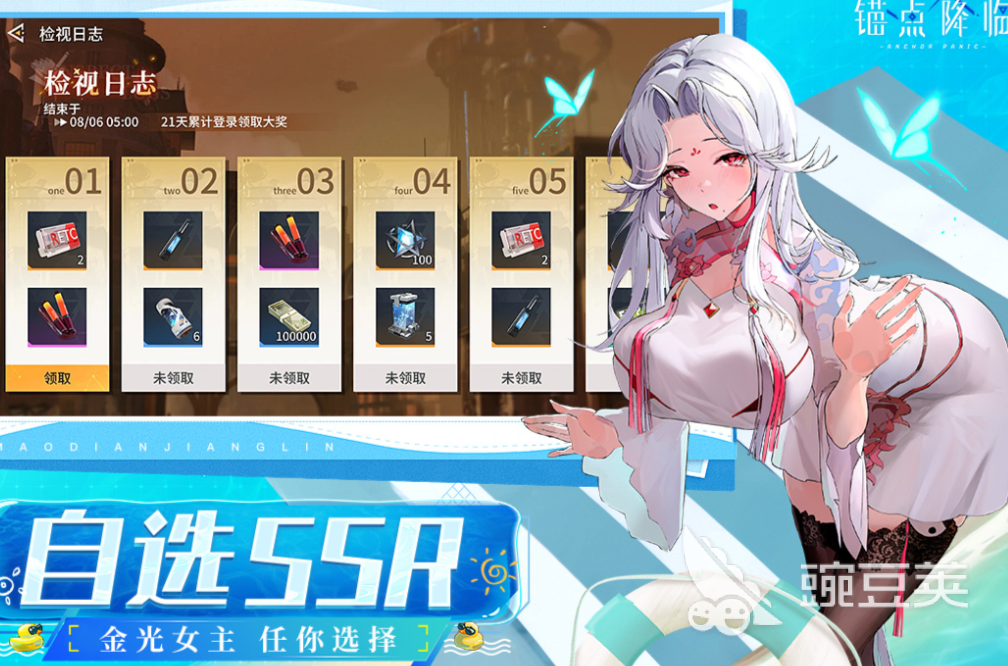 2026受欢迎的即时回合制游戏下载分享：十款高口碑不用网络与联网RPG