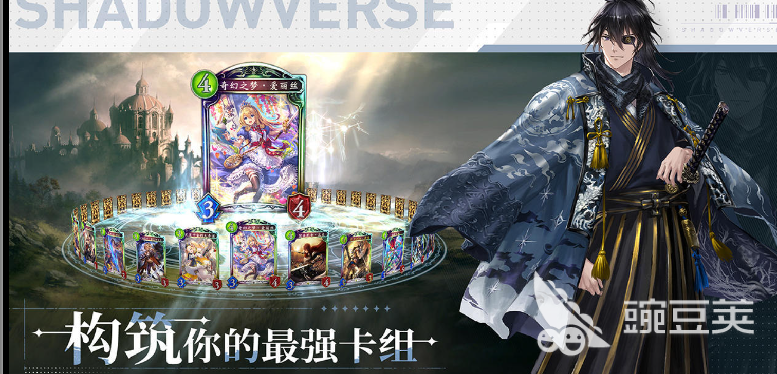 CY游戏下载分享 2026火爆的榜单3CY游戏before_1截图