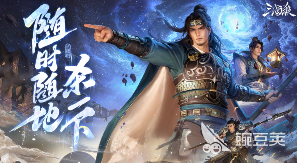 三国游戏下载榜单 2026耐玩三国不用网络与策略游戏Top10分享截图