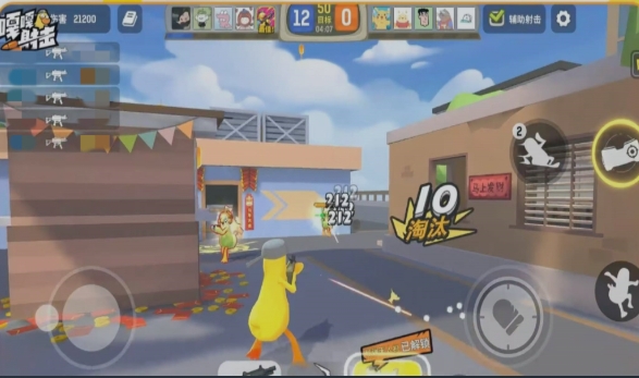 嘎嘎射击滑铲任务怎么玩 嘎嘎射击滑铲任务玩法指南