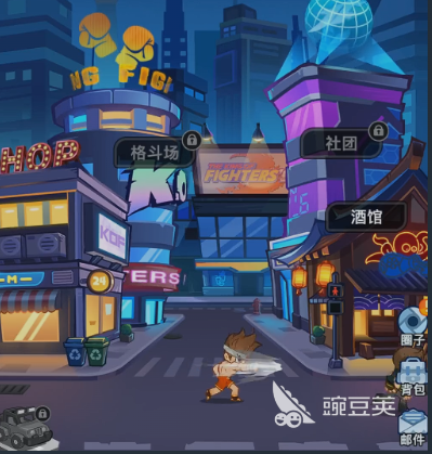 最强斗王武馆天赋加点教程 最强斗王武馆高爆发高续航流派分享截图