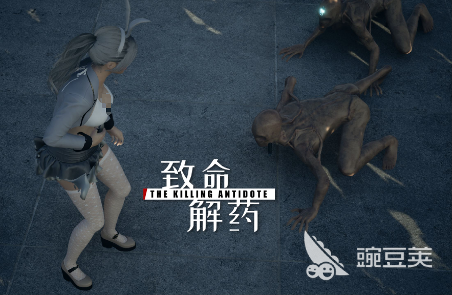 致命解药游戏黑屏问题的全面解决方法