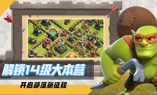 最火手游有哪些介绍2026