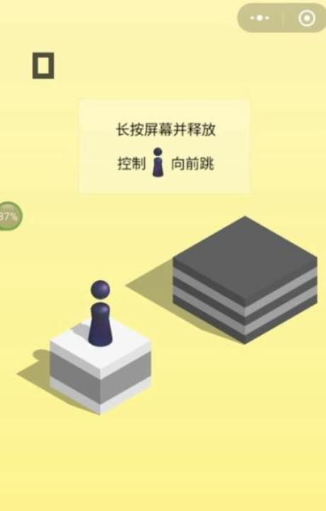 无需下载就能玩的游戏有哪几款 不用钱的小游戏TOP102026截图