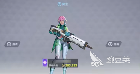 头号禁区游戏公司名称及游戏模式详细盘点