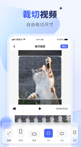 去水印软件哪些值得下载