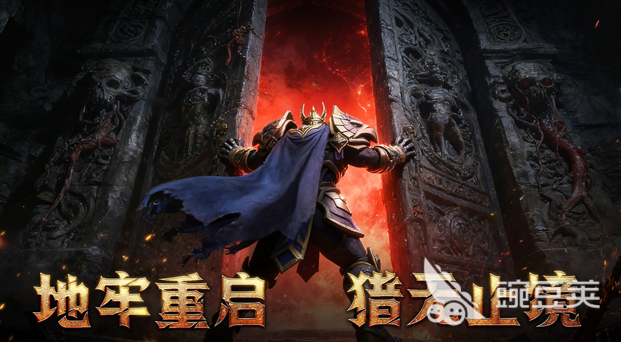 地牢猎手6新手角色培养指南 地牢猎手6高效升级与战力提升教程截图