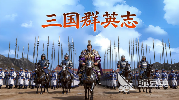 2026年最好玩的战争策略榜单9分享before_1