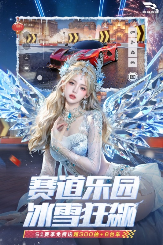 有哪些火爆的汽车漂移游戏