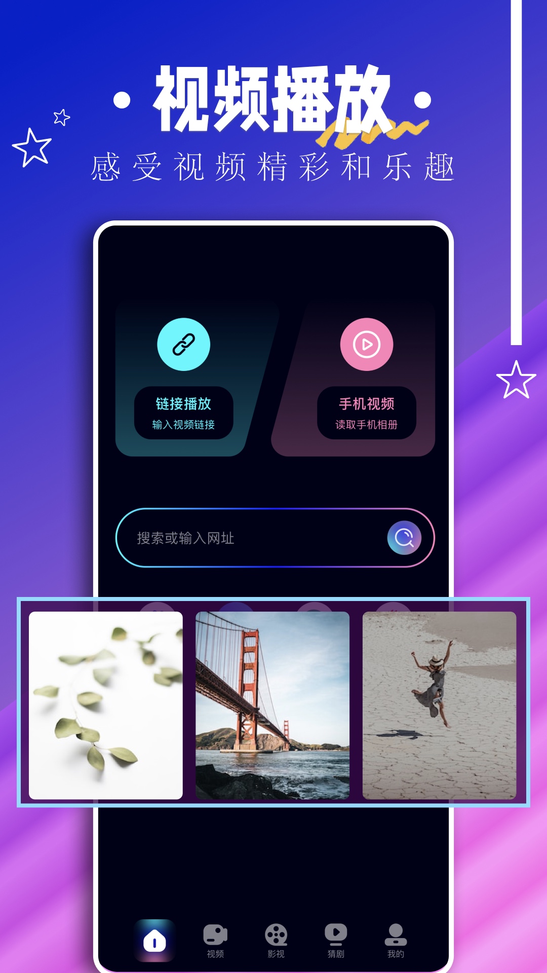 小巷人家在哪些app看电视剧 能看小巷人家的app分享