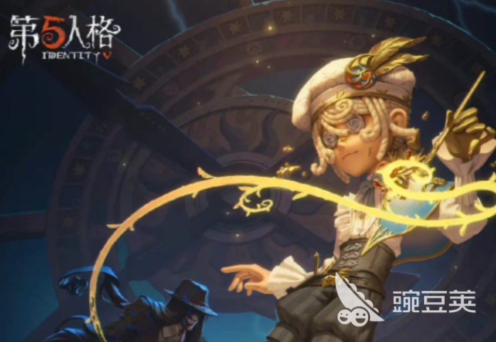 第五人格网络连接失败 第五人格有网却进不去的常见原因与解决方法截图