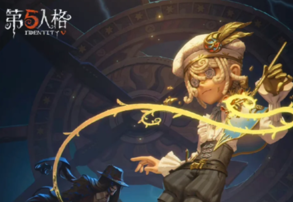 第五人格有网但是进不去怎么办 第五人格网络连接失败是怎么回事截图