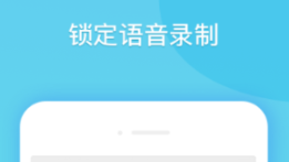 最开放的不用钱聊天软件有没有 实用的聊天的软件分享截图