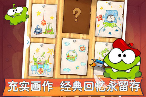 受欢迎的绳子游戏分享 2026榜单合集4绳子题材游戏手机版before_2截图