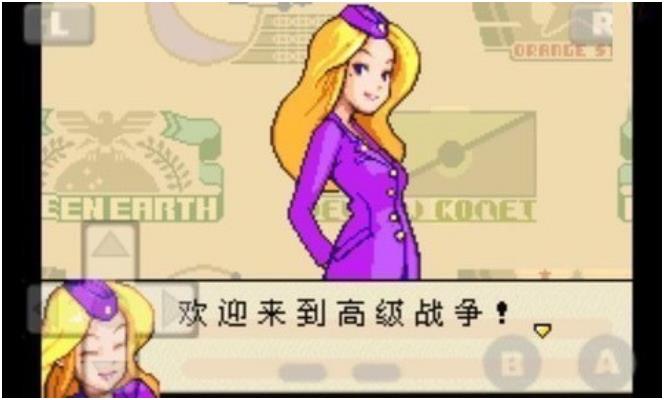 2026必玩的高级战争游戏下载