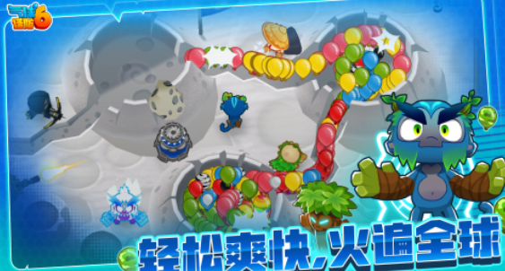 2026受欢迎的手机塔防游戏有哪几款 火爆的的手机塔防游戏介绍截图