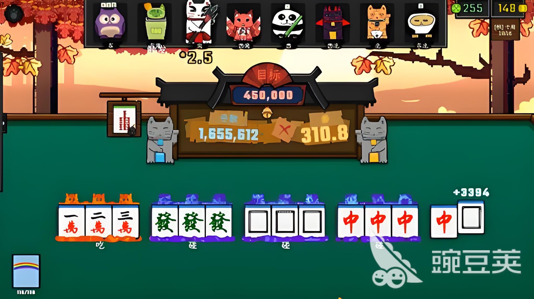 风水喵将下载速度慢的常见原因及实用解决方法