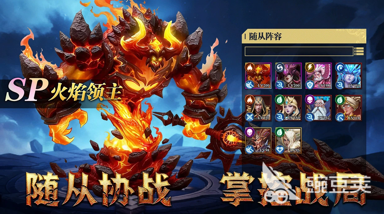 地牢猎手6游戏手机版氪金吗 地牢猎手6手游新手入门与深度玩法教程截图