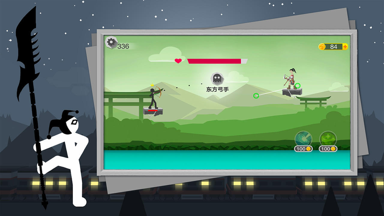 2026激情的射箭游戏分享 五款火爆的的射箭游戏有哪几款截图