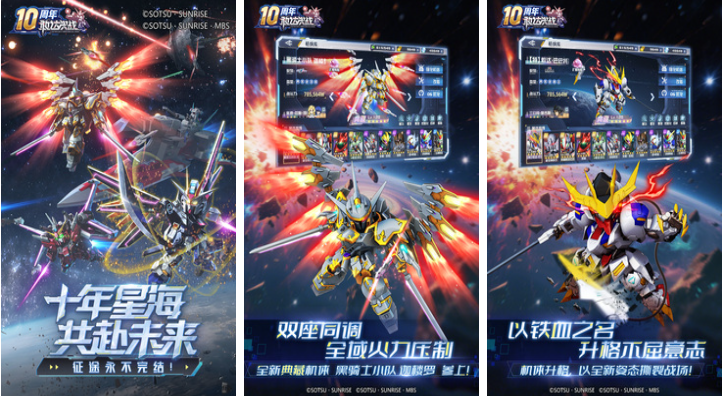 一款游戏是机器人打机器人叫什么名字 不用钱的机器人游戏下载2026截图